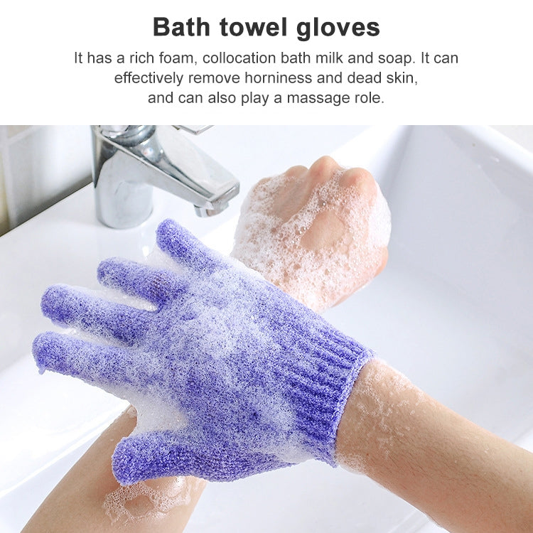 5 PCS Shower Bath Gloves Exfoliating Spa Massage Scrub Body Glove(Purple) - Bath Brushes & Sponges by PMC Jewellery | Online Shopping South Africa | PMC Jewellery