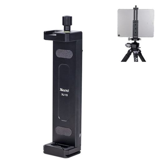 Xiletu Xj15 Live Broadcast Desktop Full Metal Tripod Mount Tablet Pc Phone Clamp With 1/4 Inch Screw Holes & Cold Shoe Base(Black) - Other Accessories by Xiletu | Online Shopping South Africa | PMC Jewellery