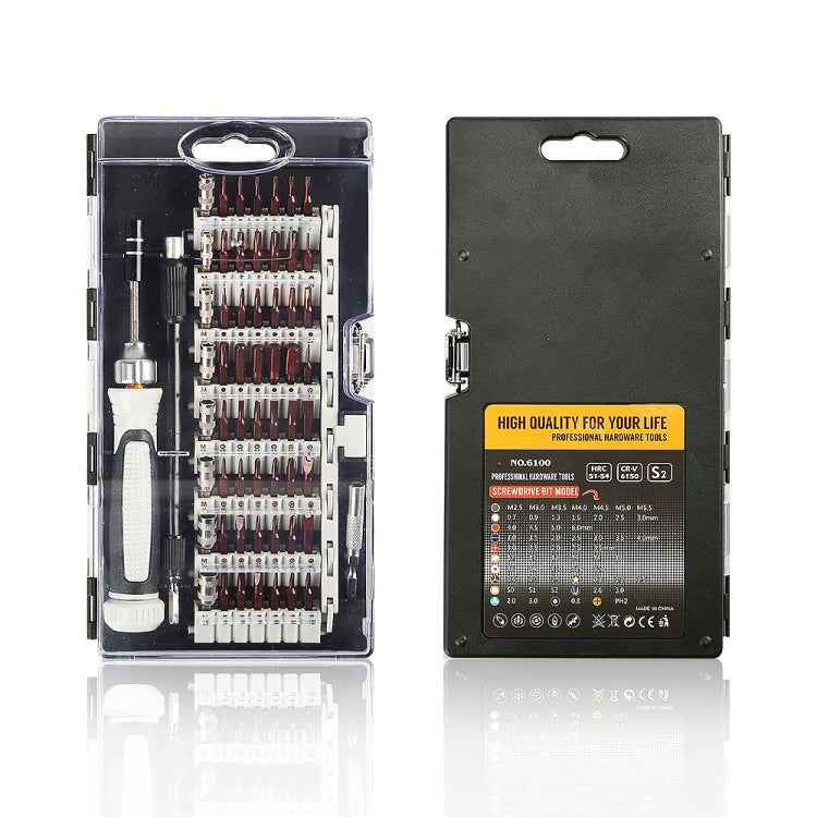 60 in 1 S2 Mobile Phone Notebook Computer Disassembly Tool Repair Phillips Screwdriver(Black) - Screwdriver Set by PMC TechLife | Online Shopping South Africa | PMC TechLife