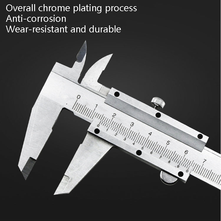 0-150mm Vernier Caliper Carbon Steel Precision Measuring Caliper Four-Purpose Measuring Tool - Measuring Tools by PMC Jewellery | Online Shopping South Africa | PMC Jewellery