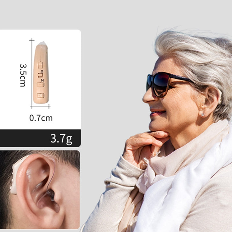 G28 Old Man Hearing Aid Sound Amplifier Sound Collector, Style: Right Ear(Skin Color) - Hearing Aids by PMC Jewellery | Online Shopping South Africa | PMC Jewellery