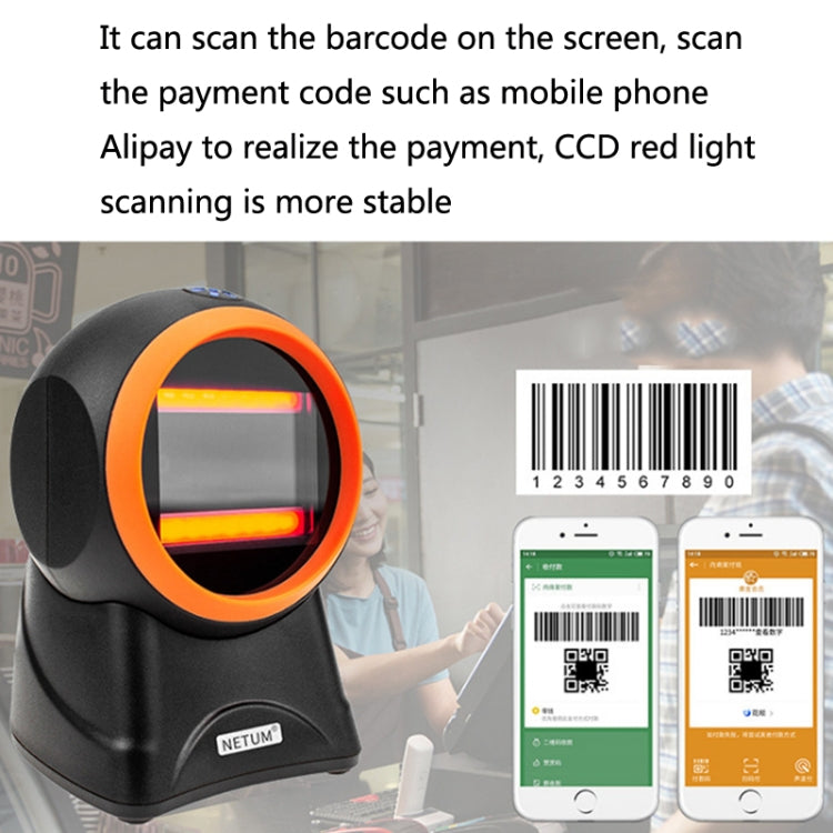 NETUM 2050 Supermarket Cashier Barcode QR Code Scanner Desktop Vertical Scanner, Specification��� Enhanced Version - free shipping - PMC TechLife - Order now!