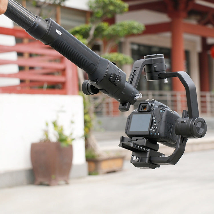Ulanzi Agimbalgear Hand-Held Stabilization Gimbal Carbon Fiber Extension Rod For DJI RONIN-S - Others by PMC Jewellery | Online Shopping South Africa | PMC Jewellery