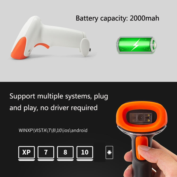 SYCREADER Supermarket Laser Barcode Scanner, Model: Two-dimensional Wireless + Bluetooth - Barcode Scanner by PMC TechLife | Online Shopping South Africa | PMC TechLife