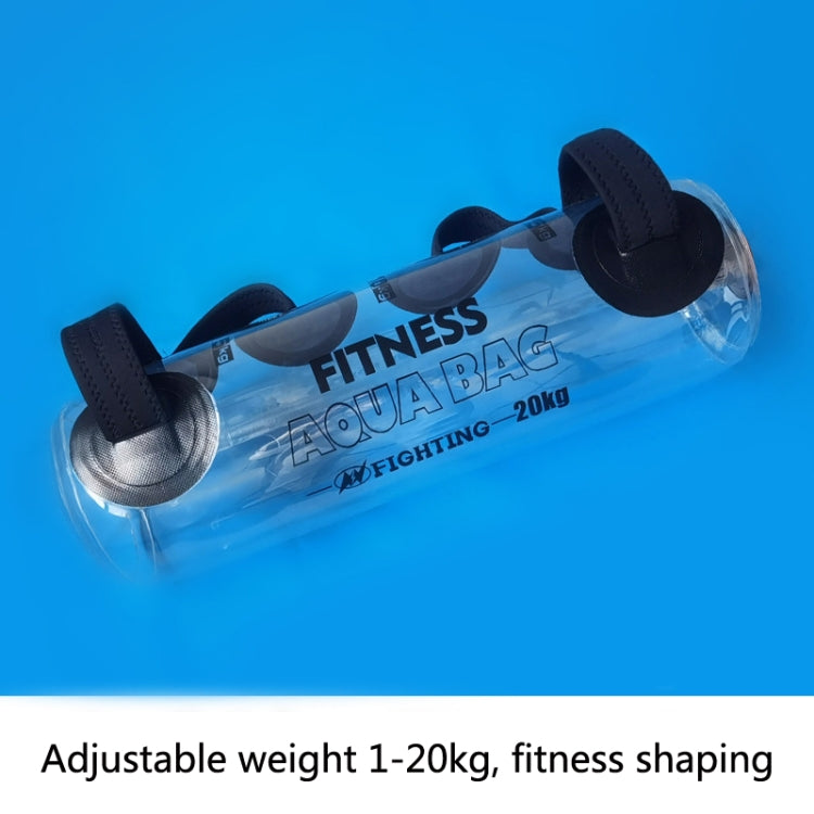 Portable Foldable Water-Filled Inflatable Weight Bag Weightlifting Balance Strength Training Fitness Weight Bag, Colour: 20kg (Transparent) - Fitness Equipments by PMC Jewellery | Online Shopping South Africa | PMC Jewellery