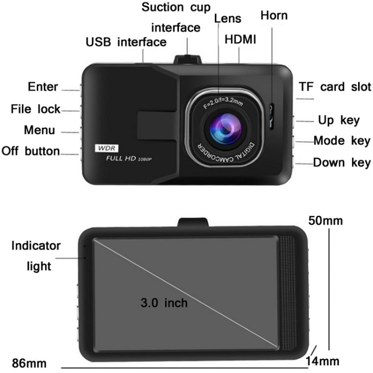 3.0 Inch HD 1080P Wide-Angle Driving Recorder With Reversing Image Specification��� Normal Definition Single Record���Black��� - Car DVRs by PMC TechLife | Online Shopping South Africa | PMC TechLife