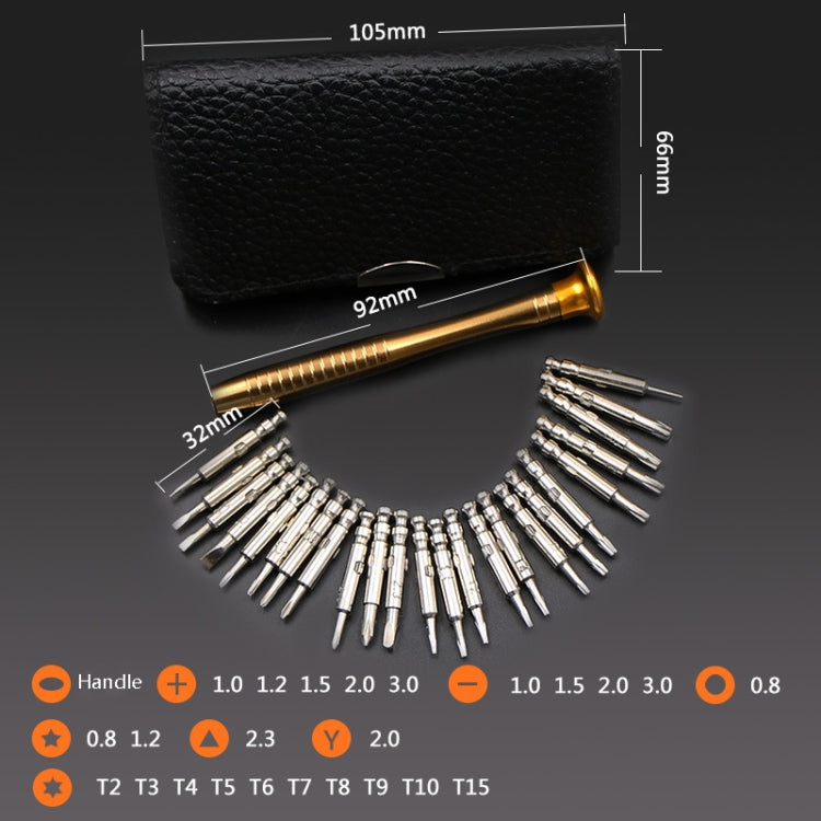 25 In 1 Multi-Purpose Leather Case Manual Screwdriver Batch Set Mobile Phone Notebook Repair Tool(With Magnetic) - Screwdriver Set by PMC Jewellery | Online Shopping South Africa | PMC Jewellery