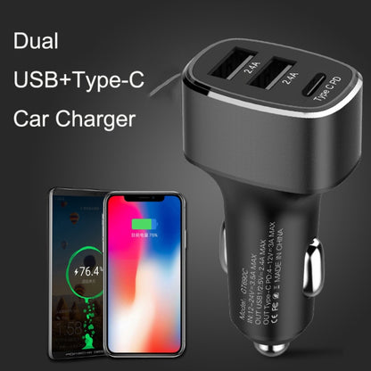 QIAKEY GT690C Dual USB + USB-C / Type-C Aluminum Alloy Three-Hole Car Charger(Gray) - Car Charger by QIAKEY | Online Shopping South Africa | PMC Jewellery