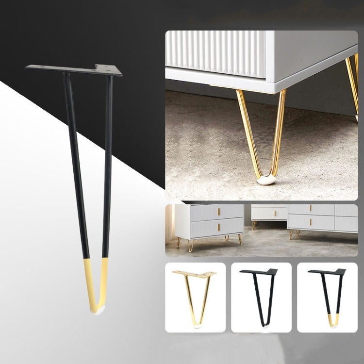 LH-S0006 Metal Furniture Support Legs, Height: 12cm(Titanium) - Furniture Accessories by PMC TechLife | Online Shopping South Africa | PMC TechLife