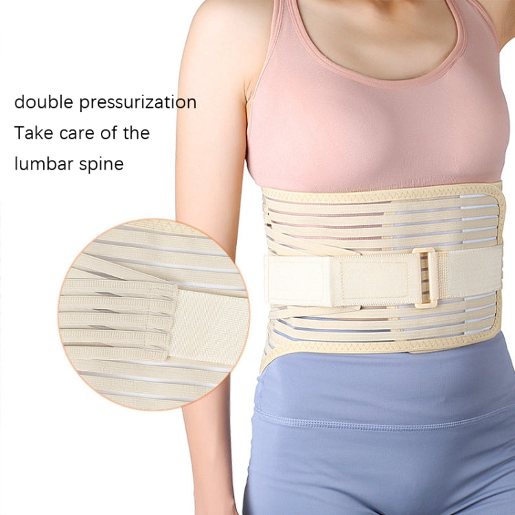 Sports Fitness Waist Trainer Postpartum Belt(M) -  by PMC Jewellery | Online Shopping South Africa | PMC Jewellery