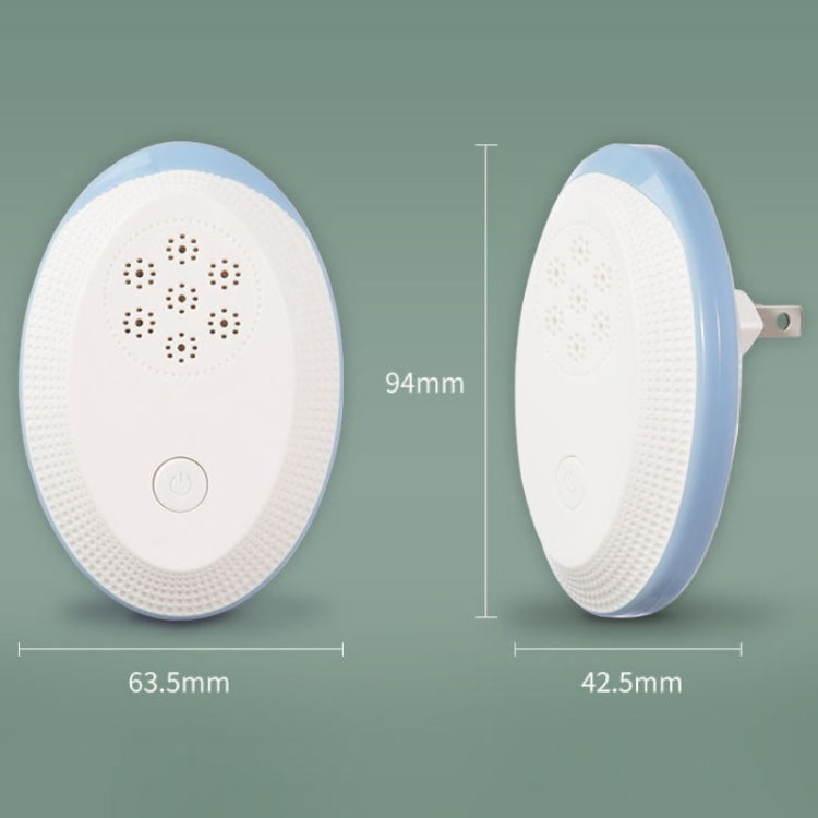 Ultrasonic Mosquito Rat Repellent Night Light, Specification: US Plug(Pearl White) - Repellents by PMC TechLife | Online Shopping South Africa | PMC TechLife
