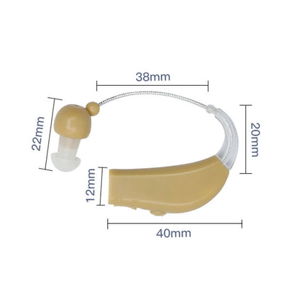 Elderly Use Can Charge Sound Amplifier Hearing Aid, Specification: US Plug(Skin Color Double Machine+Black Charging Bin) - Hearing Aids by PMC Jewellery | Online Shopping South Africa | PMC Jewellery