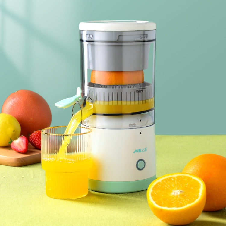 Beaut Portable Charging USB Home Mini Orange Juice Machine - free shipping - PMC TechLife - Order now!