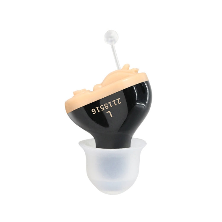 Battery Type Digital Noise Reduction Hearing Aid Elderly Sound Amplifier(Black Left Ear) - Hearing Aids by PMC TechLife | Online Shopping South Africa | PMC TechLife | Buy Now Pay Later Mobicred