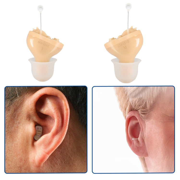 Battery Type Digital Noise Reduction Hearing Aid Elderly Sound Amplifier(White Left Ear) - Hearing Aids by PMC Jewellery | Online Shopping South Africa | PMC Jewellery