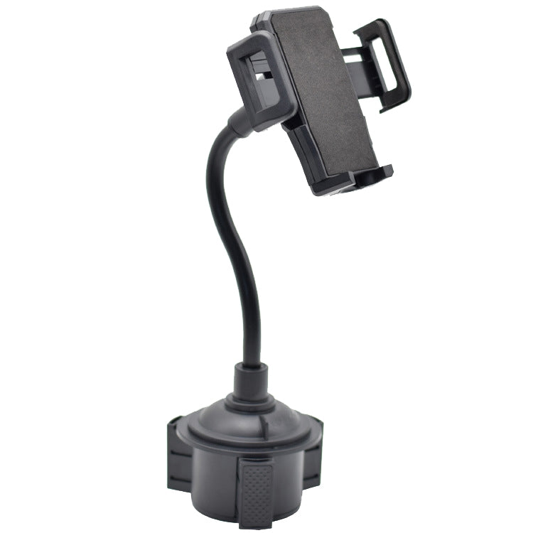Car Inner Water Cup Holder Universal Bracket Navigation Long Hose Bracket - Car Holders by PMC TechLife | Online Shopping South Africa | PMC TechLife