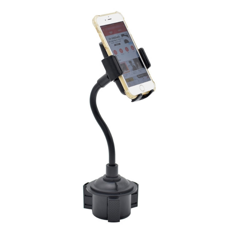 Air Inlet Cup Seat 2 In 1 Universal Long Hose Car Mobile Phone Bracket - Car Holders by PMC TechLife | Online Shopping South Africa | PMC TechLife