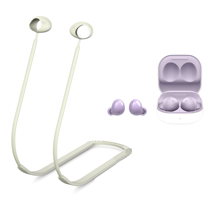 2 PCS Bluetooth Earphone Silicone Anti-Lost Cord For Samsung Glaxy Buds 2(Luminous Fragrant Green) - Anti-lost & Holder by PMC TechLife | Online Shopping South Africa | PMC TechLife