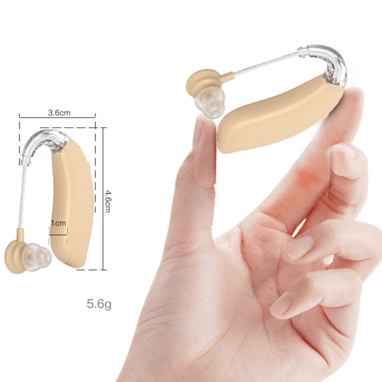 GM-301 Hearing Aid Rechargeable Sound Amplifier,Spec: Without Bluetooth Skin Color - Hearing Aids by PMC Jewellery | Online Shopping South Africa | PMC Jewellery