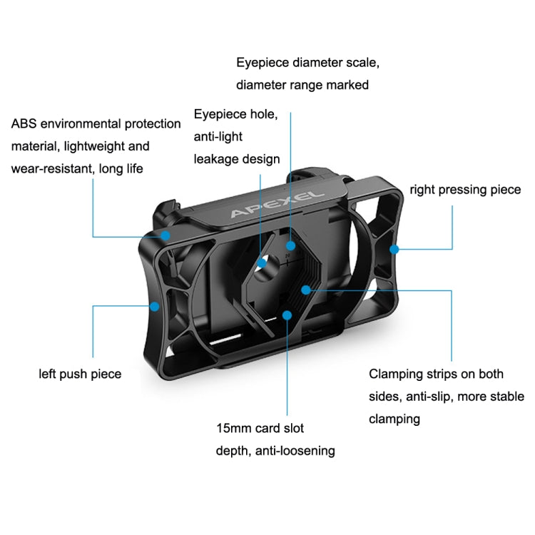 APEXEL APL-F002 Dual Monocular Bird Watching Camera Universal Eyepiece Connector Phone Accessories(Black) - Lens & Accessories by APEXEL | Online Shopping South Africa | PMC Jewellery