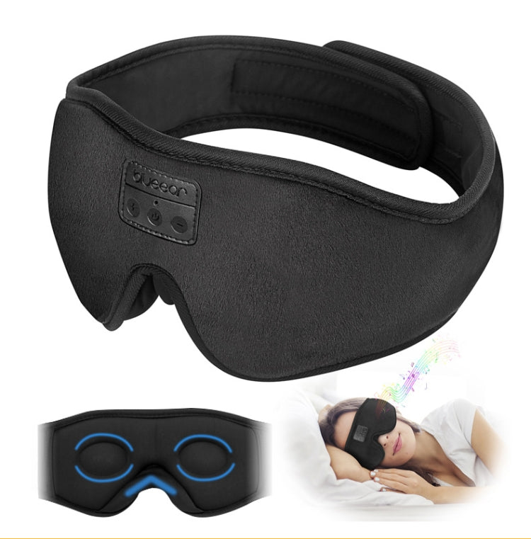 EM4 Bluetooth 5.2 Eye Mask Wireless Headphone Eye Protection for Sleep Office Lunch Break(Grey) - Eye Masks by PMC Jewellery | Online Shopping South Africa | PMC Jewellery