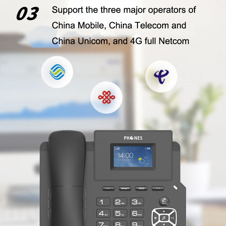 P03 4G+VOIP Dual Mode Wireless Fixed Line SIP Network Phone IP Enterprise Office Phone Wireless Landline - Smart Rings / Smart Telephones by PMC Jewellery | Online Shopping South Africa | PMC Jewellery