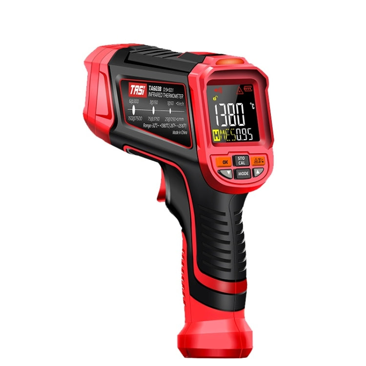 TASI TA603B -32-1380 degrees Celsius Color Screen Infrared Thermometer Industrial Electronic Thermometer - free shipping - PMC TechLife - Order now!