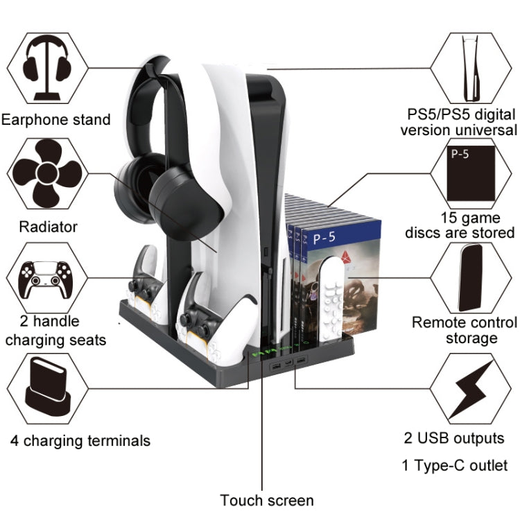 iplay for PS5 Game Console Cooling Fan Base Charging Stand with Disc Holder(Black) - free shipping - PMC TechLife - Order now!