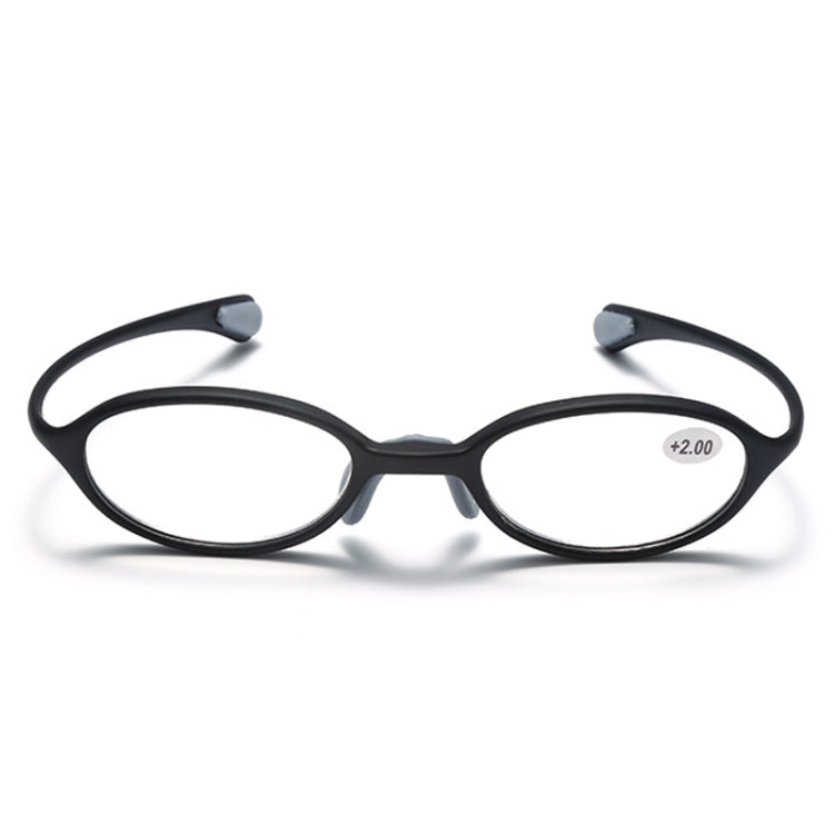 Portable Magnifying Glass Presbyopic Glasses Silicone Anti-Blue Light Reading Glasses, Degree: +350(Black) - Presbyopic Glasses by PMC Jewellery | Online Shopping South Africa | PMC Jewellery