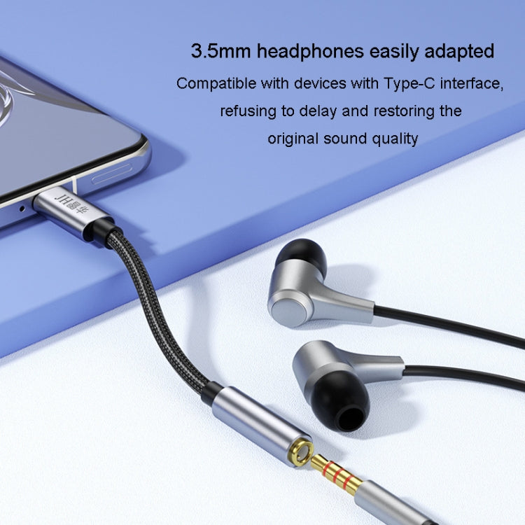 JINGHUA Type-C To 3.5mm Audio Adapter Cable Type-C Headphone Adapter Cable(Digital Model) - Type-C Adapter by JINGHUA | Online Shopping South Africa | PMC TechLife | Buy Now Pay Later Mobicred