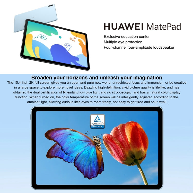 Huawei MatePad 10.4 BAH4-W09 WiFi, 10.4 inch, 6GB+128GB, HarmonyOS 2 HUAWEI Kirin 710A Octa Core up to 2.0GHz, Support Dual WiFi, OTG, Not Support Google Play (Blue) - Huawei by Huawei | Online Shopping South Africa | PMC Jewellery