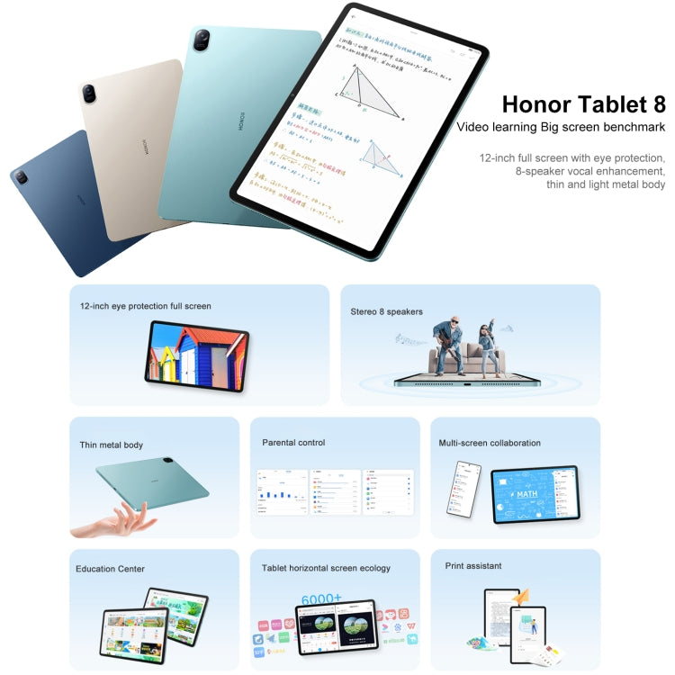 Honor Pad 8 HEY-W09 WiFi, 12 inch, 6GB+128GB, Magic UI 6.1 (Android S) Qualcomm Snapdragon 680 Octa Core, 8 Speakers, Not Support Google(Gold) - Huawei by Huawei | Online Shopping South Africa | PMC Jewellery | Buy Now Pay Later Mobicred